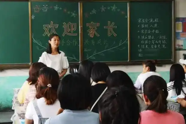 个性化教育最大的区别每一位学生的不同用心呵护一切学生的生长